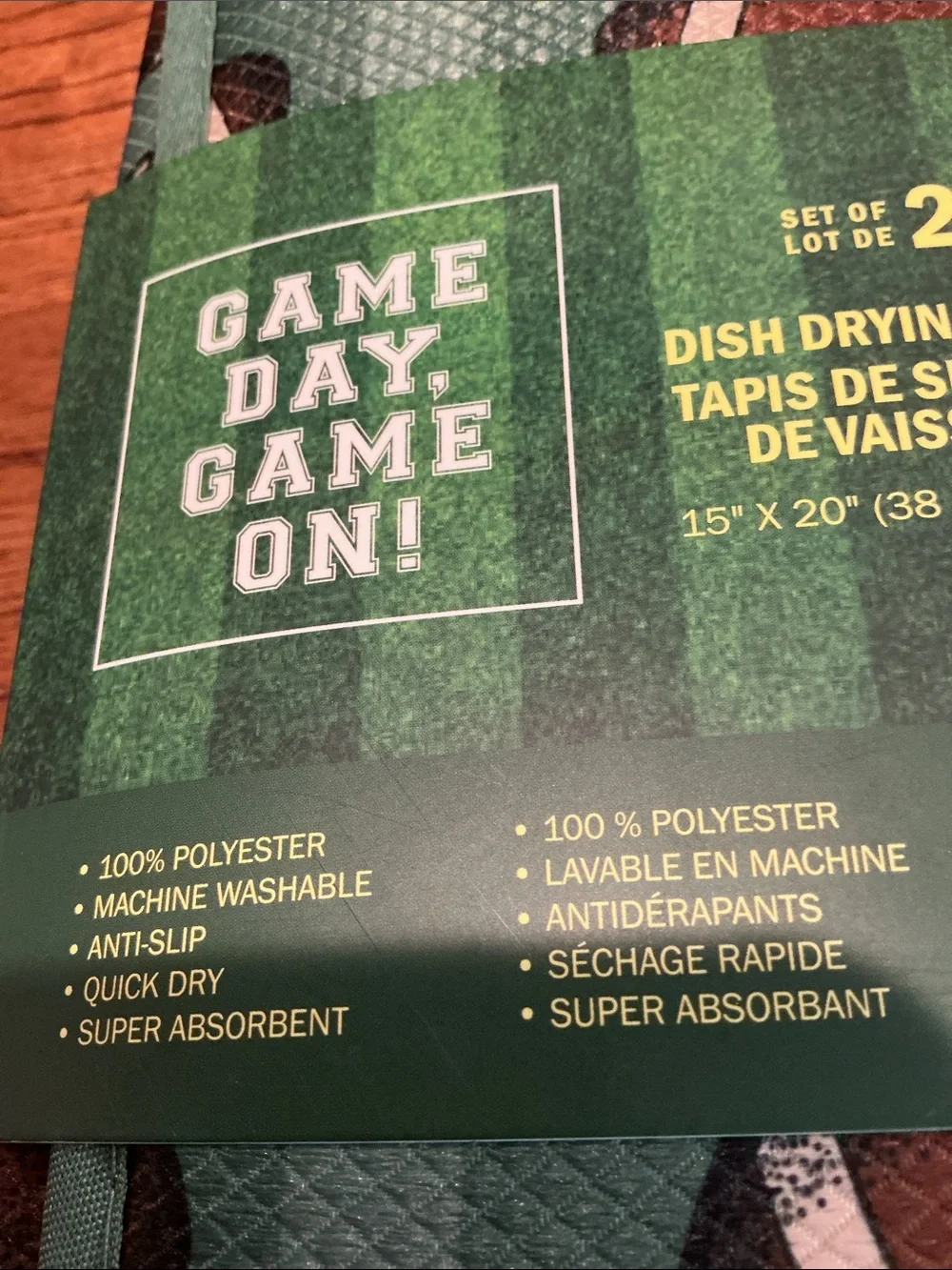 Football Dish Drying Mats - Set of 2